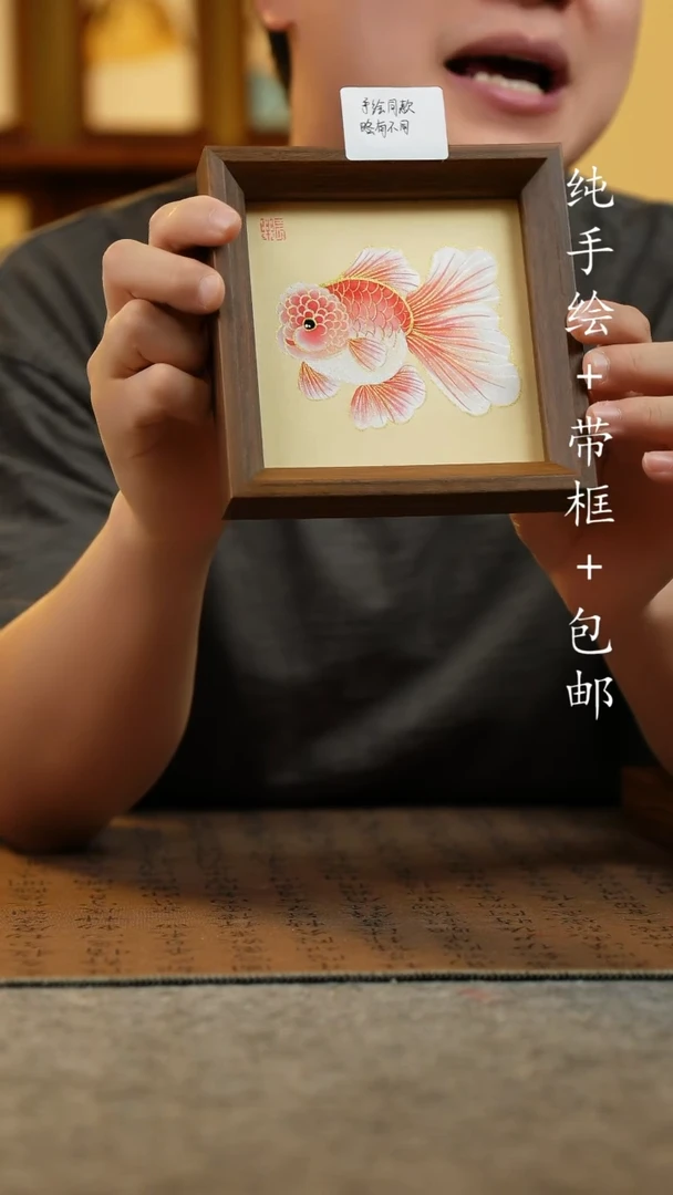 国画14*14}原创纯手绘国风国画摆台