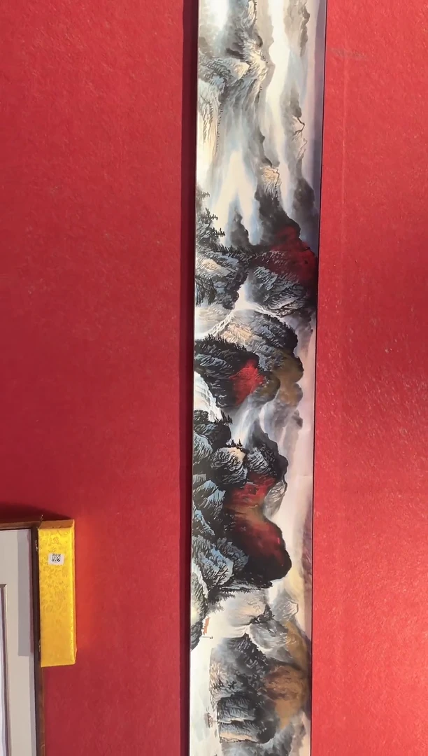 绘画中艺美术馆-国画17