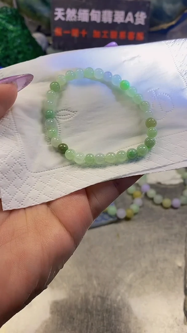 未镶嵌挂件翡翠天然缅甸翡翠A货197