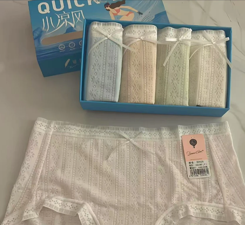 【柱哥柱嫂专属】小凉风轻薄舒适女士内裤2928(5条)