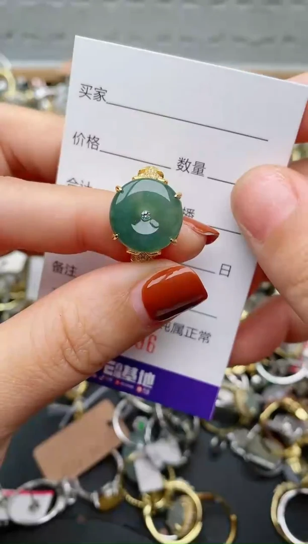 银S925镶嵌戒指翡翠.196
