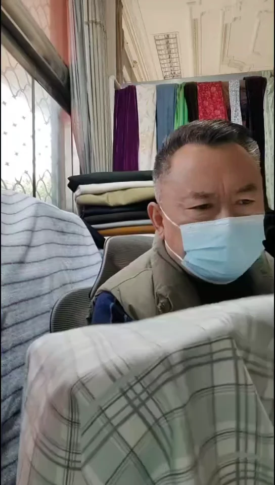 浅薄荷绿格子棉布料