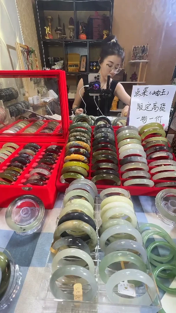 岫玉未镶嵌手镯福利品