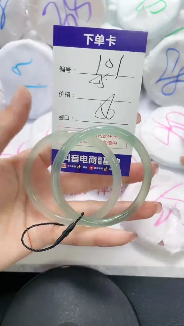未镶嵌手镯玛瑙/玉髓101