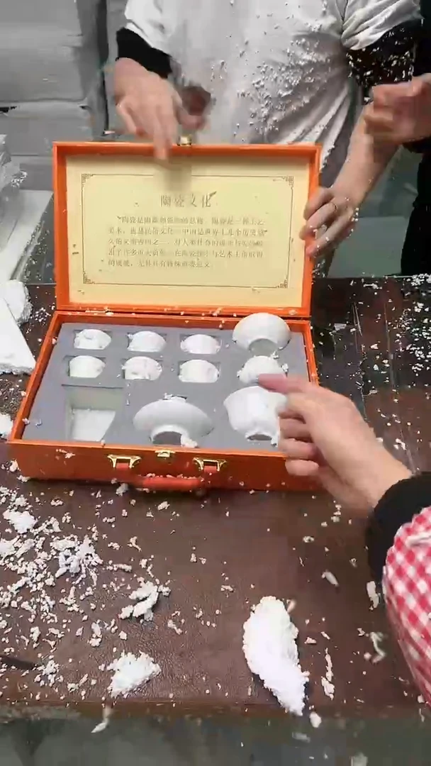 精品茶具甄选闪购链接@@@@@@@@