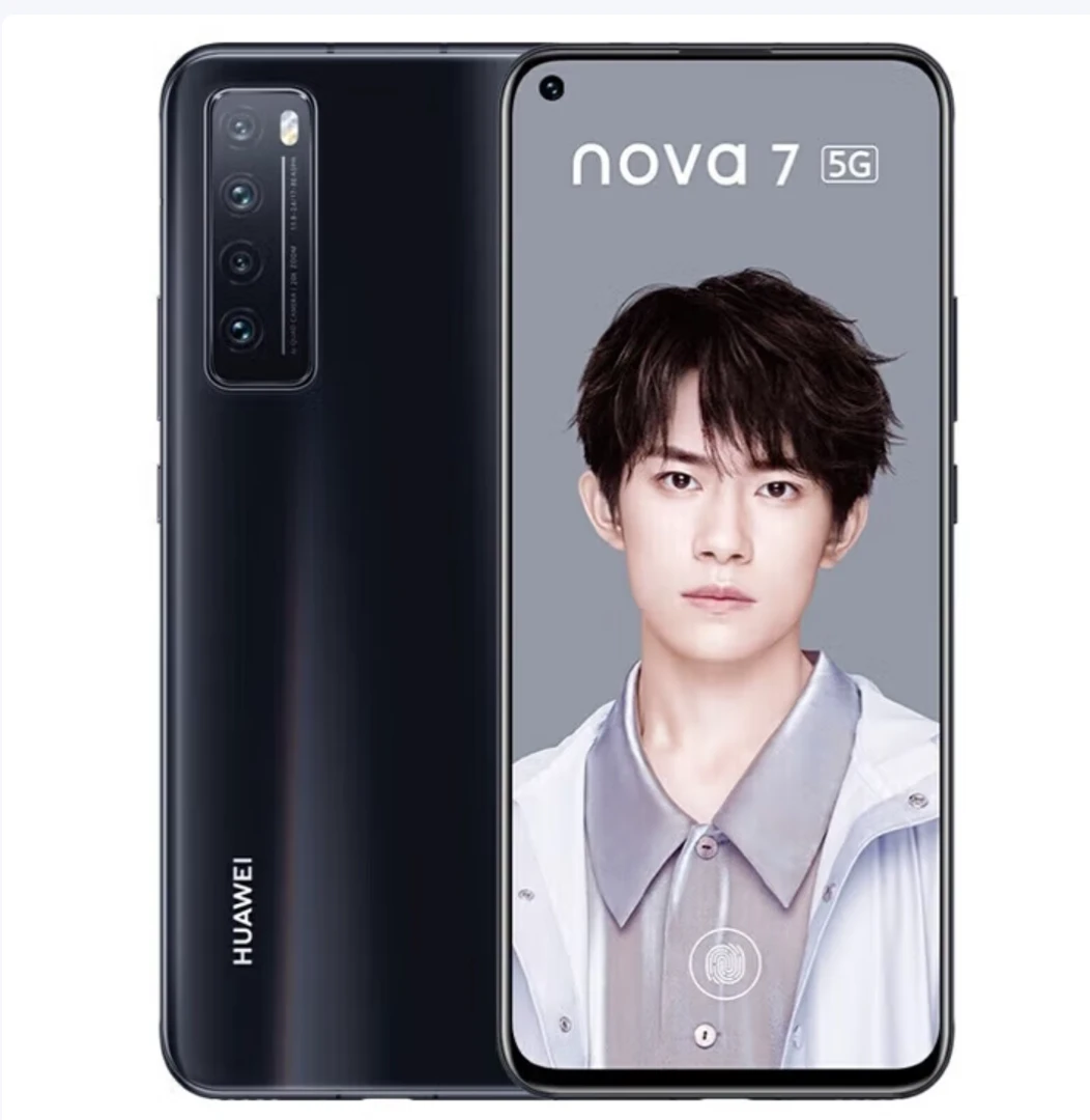 95新 Huawei/华为 95新华为nova7 5G麒麟985鸿蒙系统游戏手机