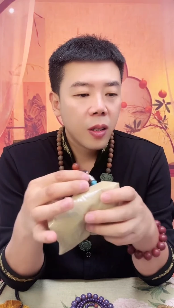 【碧云散粉】100g+葫芦