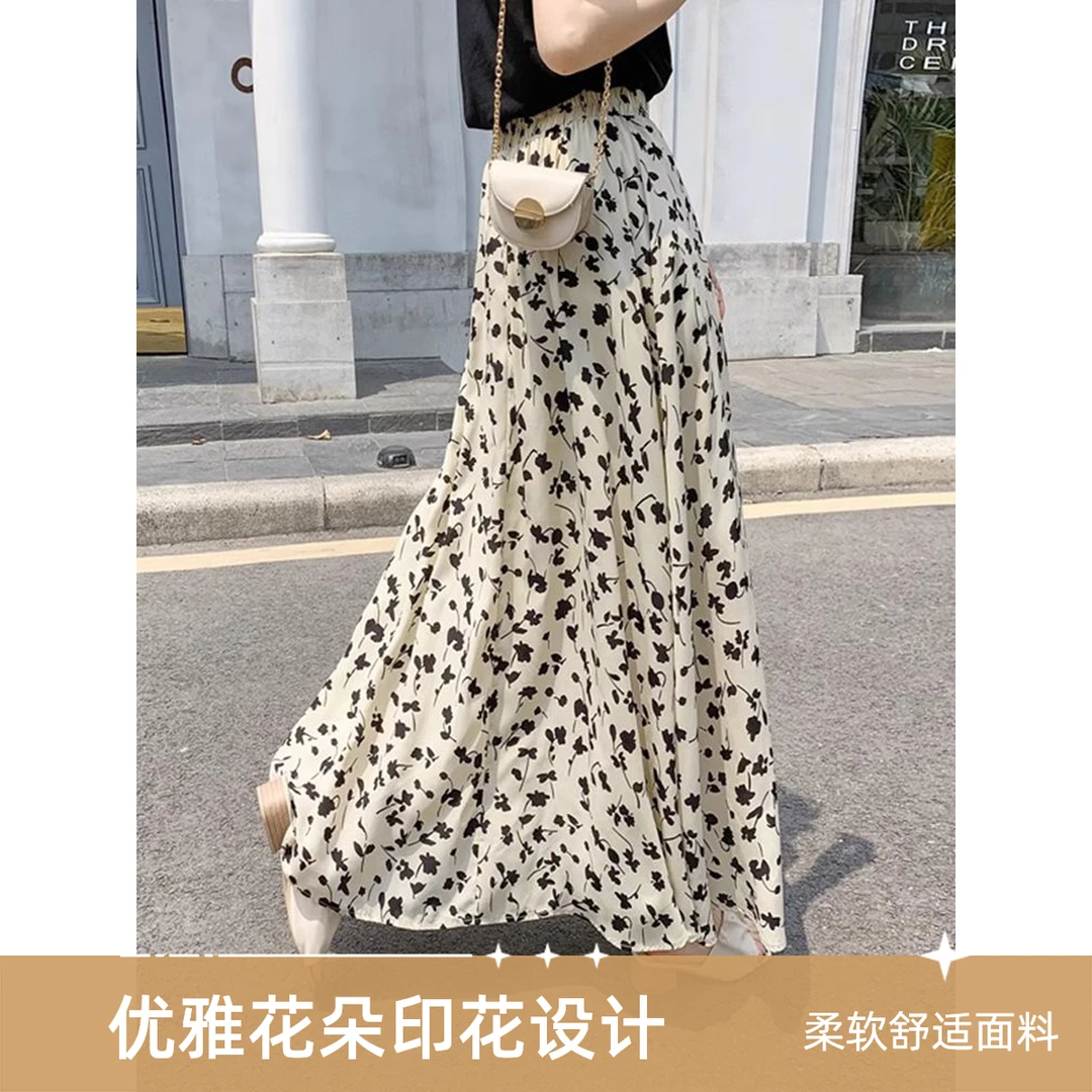 夏季显瘦A字纱裙半身长裙夏季薄款时尚a字碎花印花中长短裙半身裙