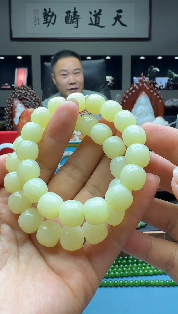 手串未镶嵌和田玉多样式发货拍一发一hk