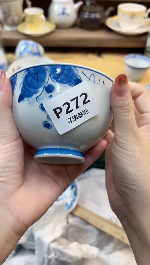 瓷片G****n 272