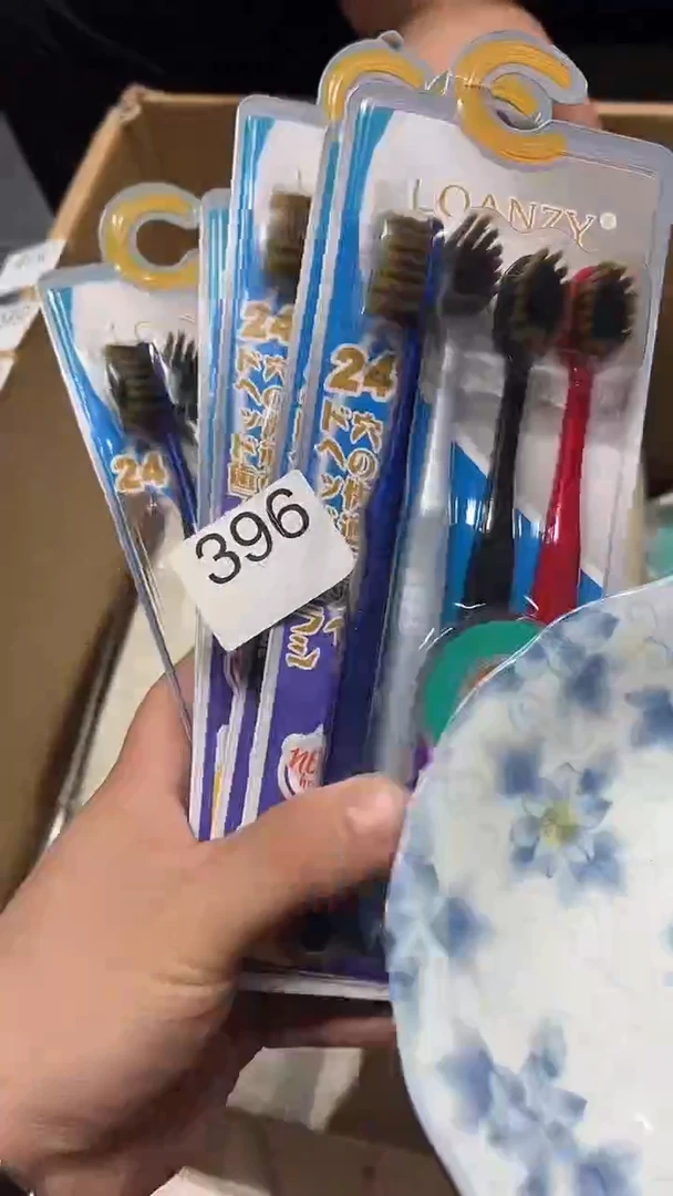 摆件老五回流回流回流396  5板