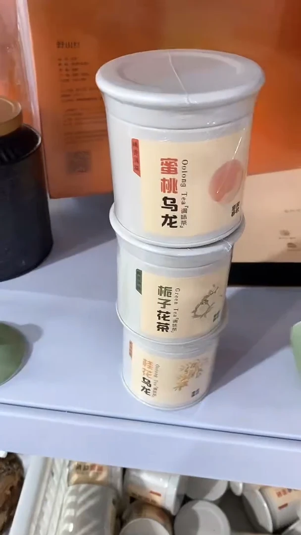 瓷片3盒不同陶瓷茶具茶器