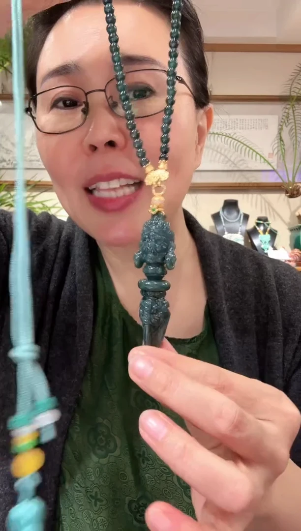 【闪购商品】翡翠颈饰未镶嵌国风