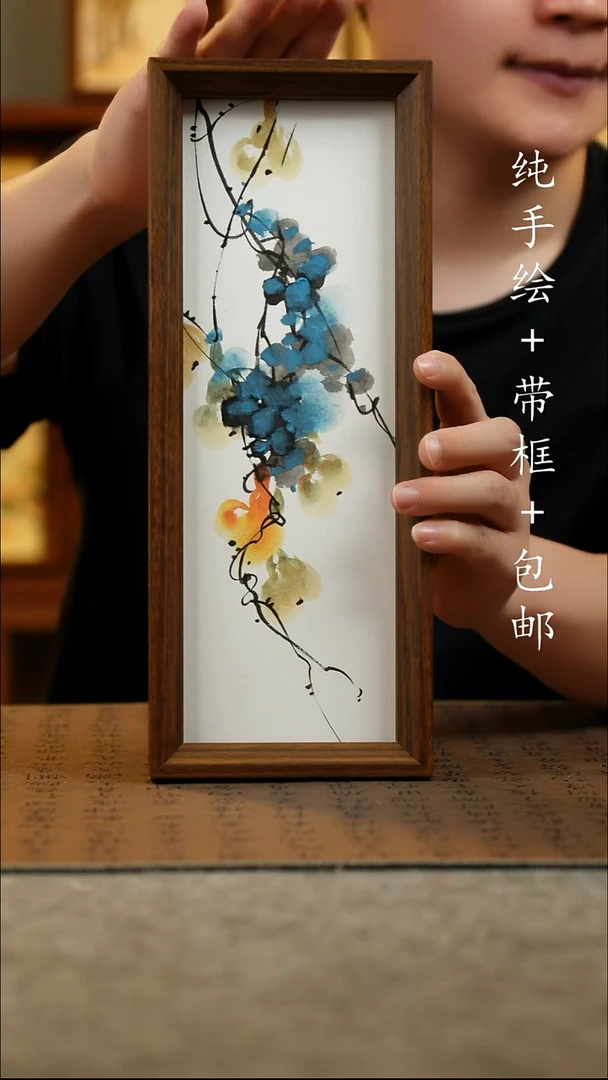 国画12.5*31.5原创国风国画
