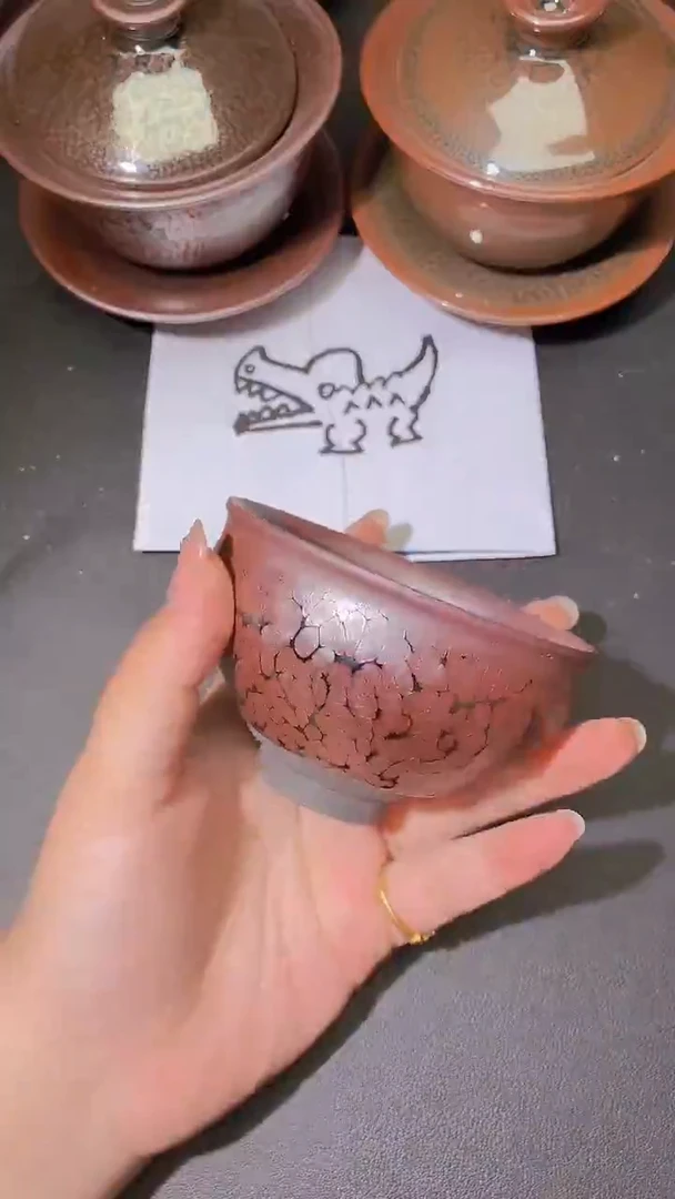 茶盏64
