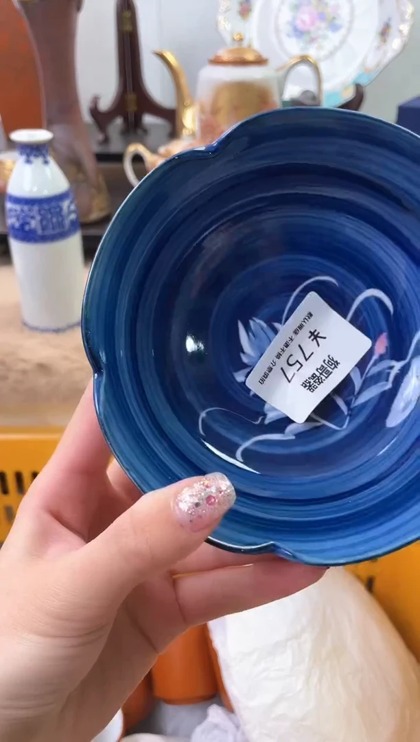 【闪购商品】瓷片757海外中古回流瓷器 默认瑕疵慎拍