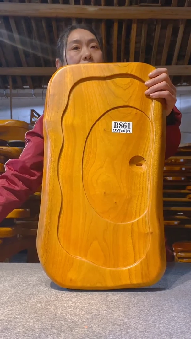 【闪购商品】实木茶盘 一物一拍（不含配件）