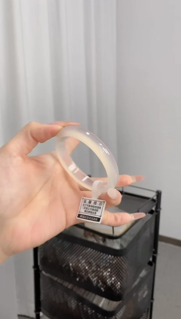 【闪购商品】玛瑙/玉髓手镯未镶嵌54-55圈