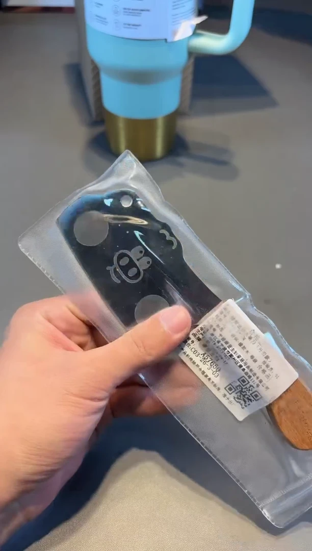 【闪购商品】瓷片好物名品购物好物名品购物