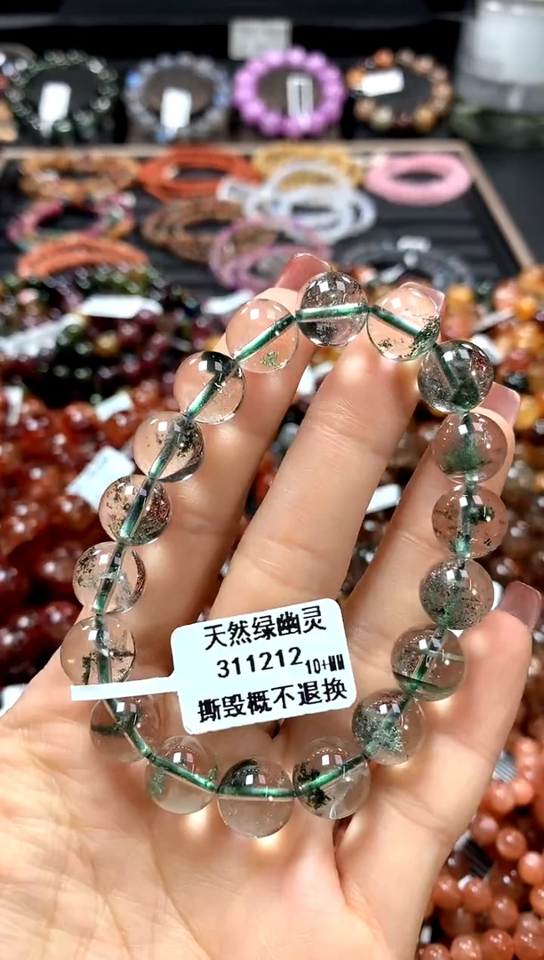 【闪购商品】水晶手串未镶嵌10+******