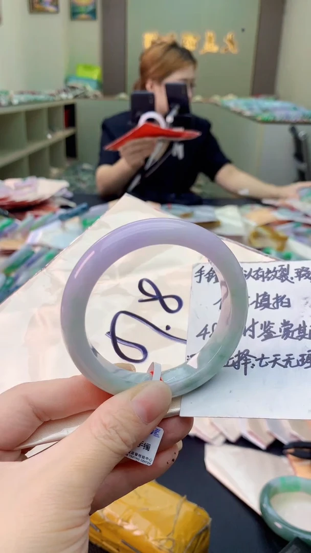 翡翠手镯未镶嵌0398906052