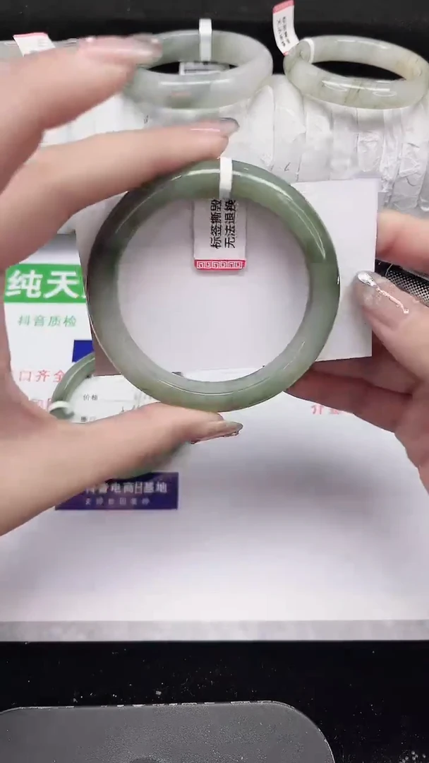 未镶嵌手镯石英质玉71-56/57