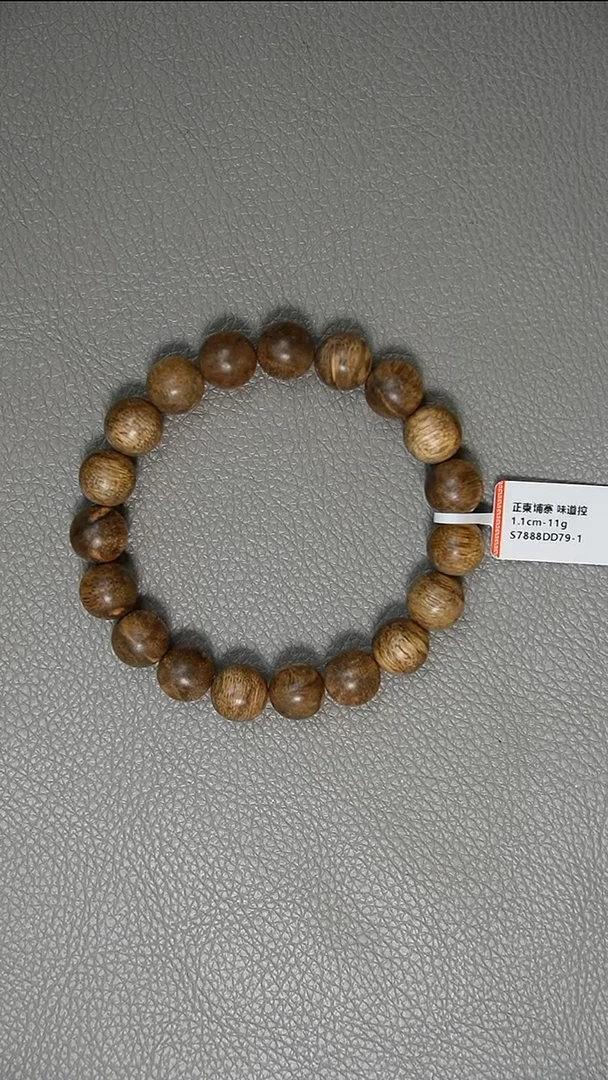 沉香手串1.1-11g正区柬埔寨老料