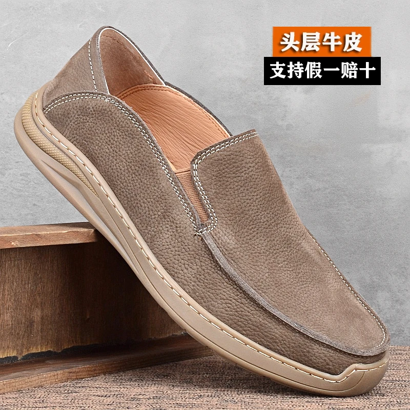 EAEOVNI复古男鞋豆豆鞋舒适百搭软底透气休闲男皮鞋复古风设计感