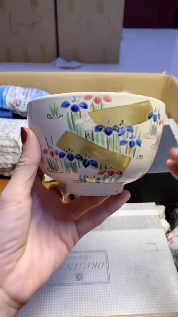 【闪购商品】瓷片943艺祥瓷器艺祥瓷器