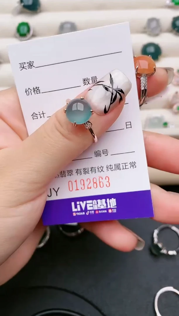 翡翠银S925镶嵌戒指2863