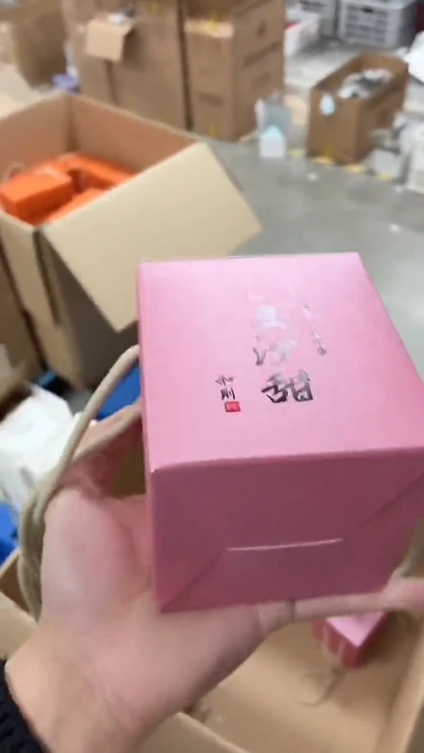 闪购商品闪购商品@@CC7370