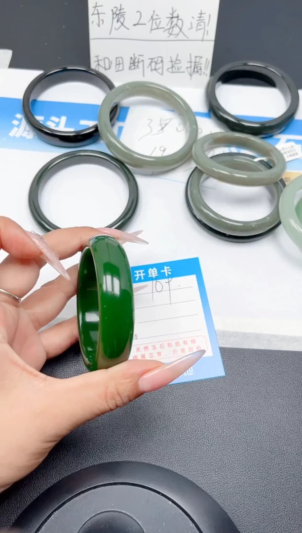 和田玉手镯未镶嵌169-菠菜绿59