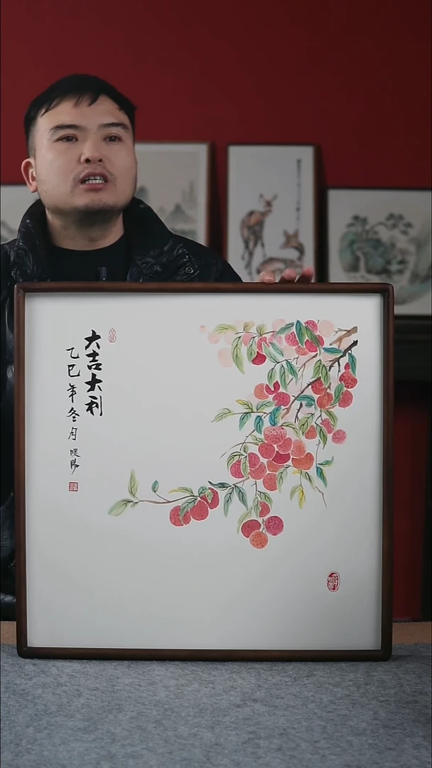 国画书协美协老师作品-52*52
