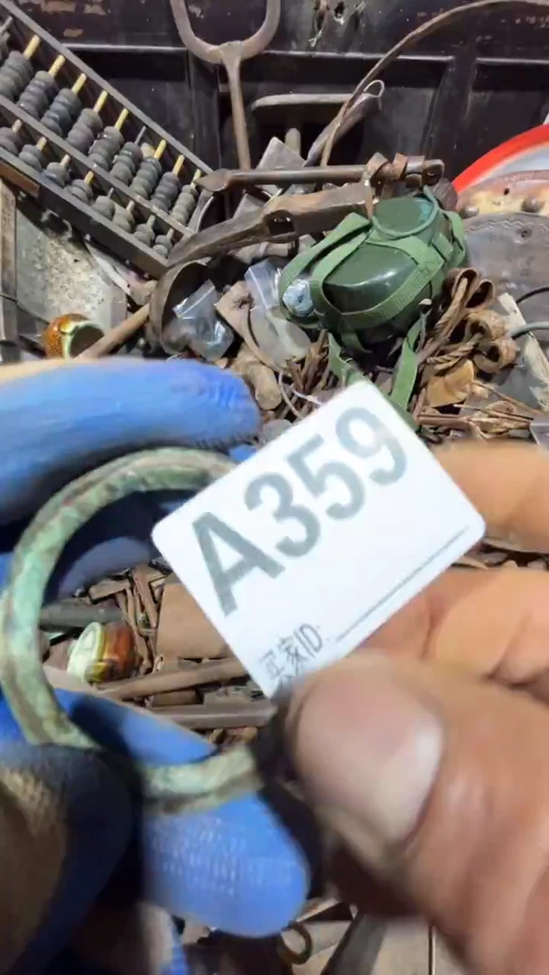河****司0818老王直播间专属链接