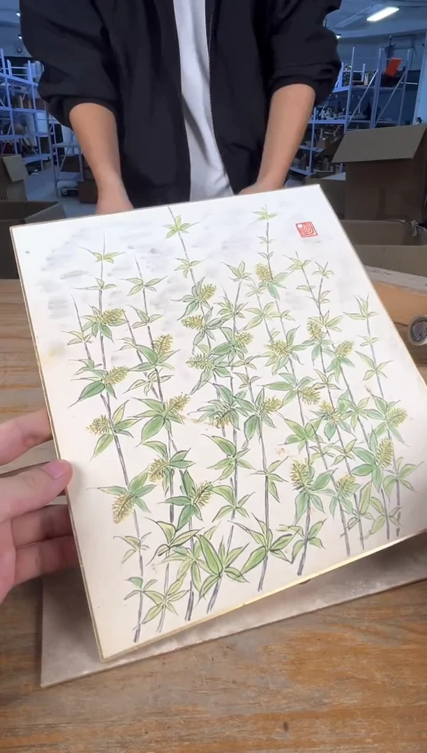 满18包邮 孤品默认微瑕