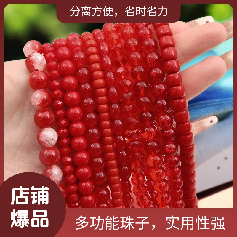 2号链接高质量古风发饰发簪DIY手作材料珍珠