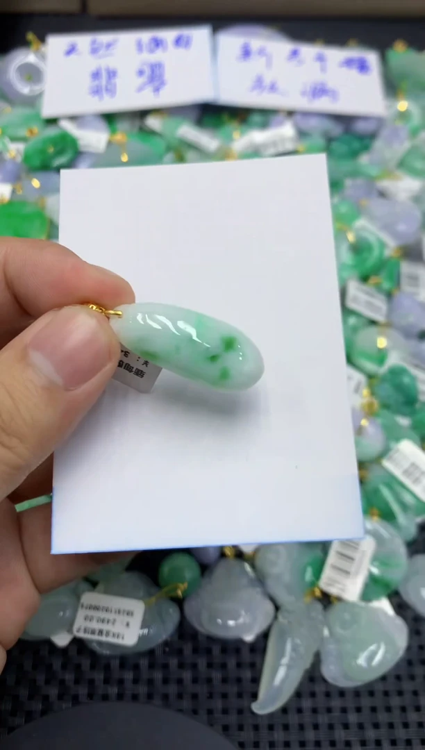 颈饰未镶嵌翡翠天然缅甸翡翠A货