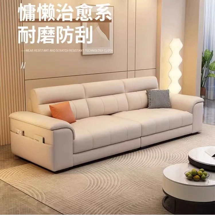 【年终大促】奶油风科技布艺沙发客厅出租民宿小户型直排猫抓皮
