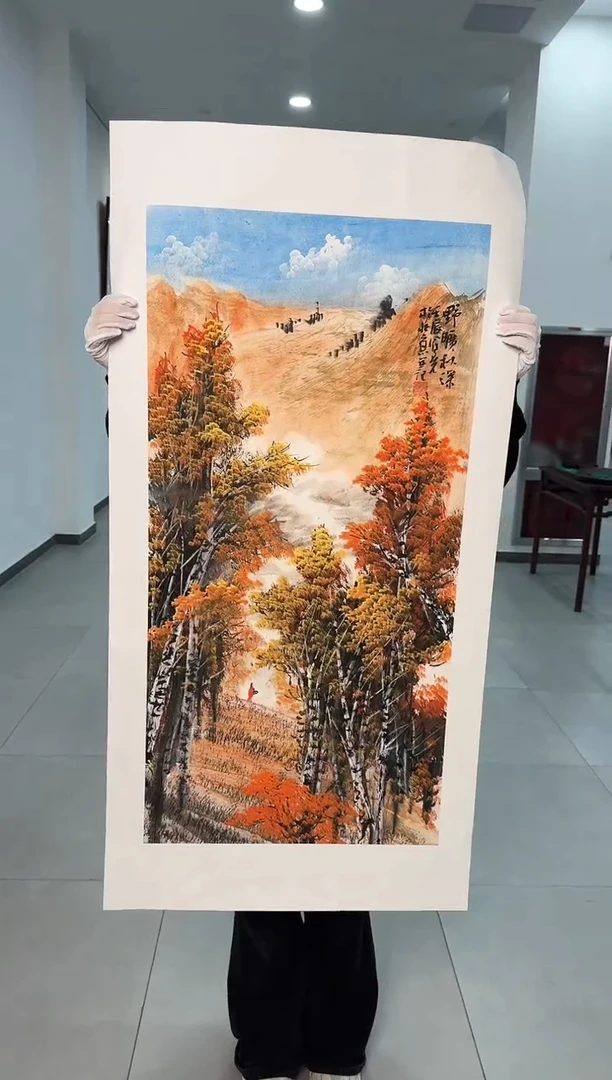 国画4送书众合郝凤先老师作品