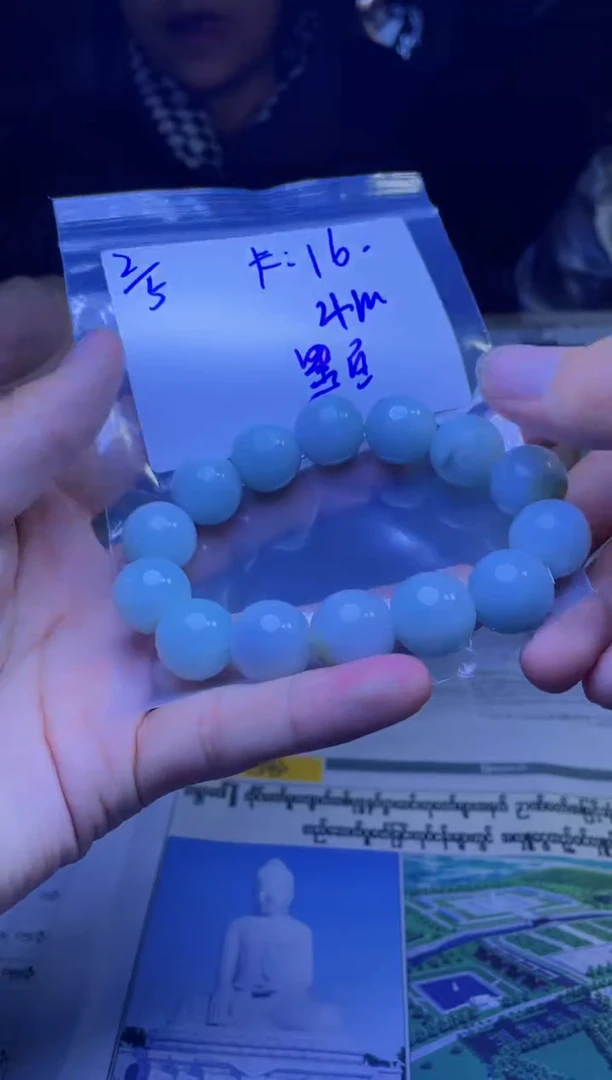 【闪购商品】定制翡翠未镶嵌珠串