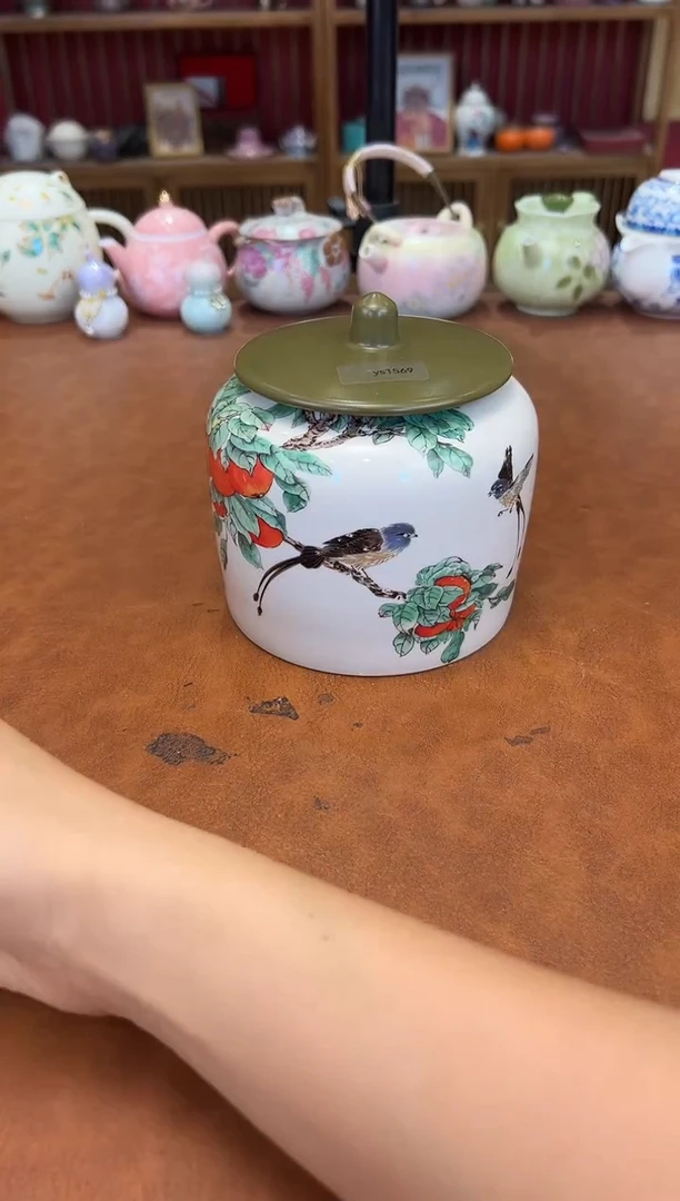 -熹宁陶瓷通用链接