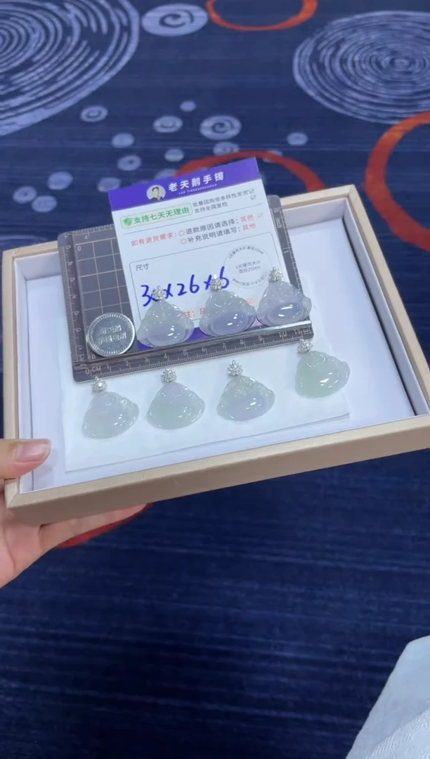 颈饰18K金镶嵌翡翠高货佛公配链17/多样性发其一CP