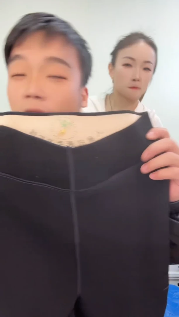 孤品700g纯黑色踩脚