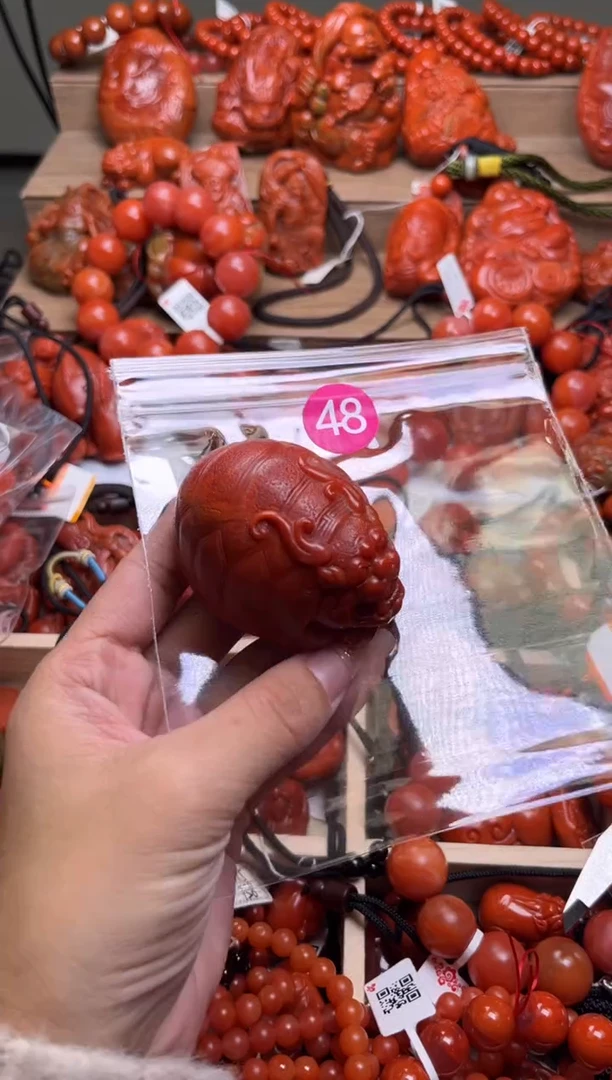 【闪购商品】南红玛瑙珠宝奇石未镶嵌48