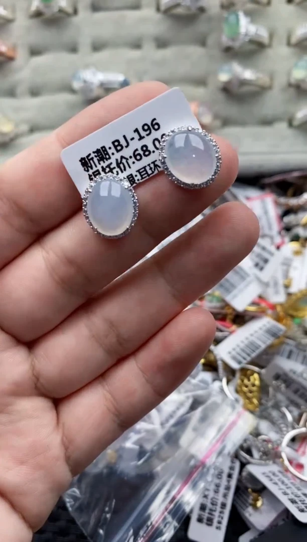 【闪购商品】翡翠戒指银S925镶嵌555555---6