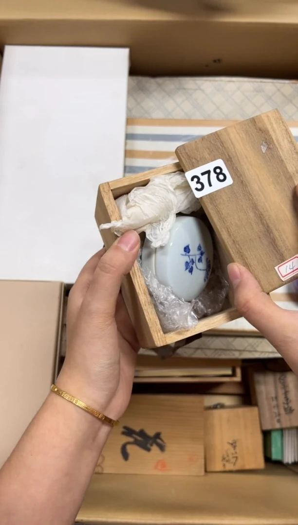 瓷片奥***干378中古商品谨慎参拍
