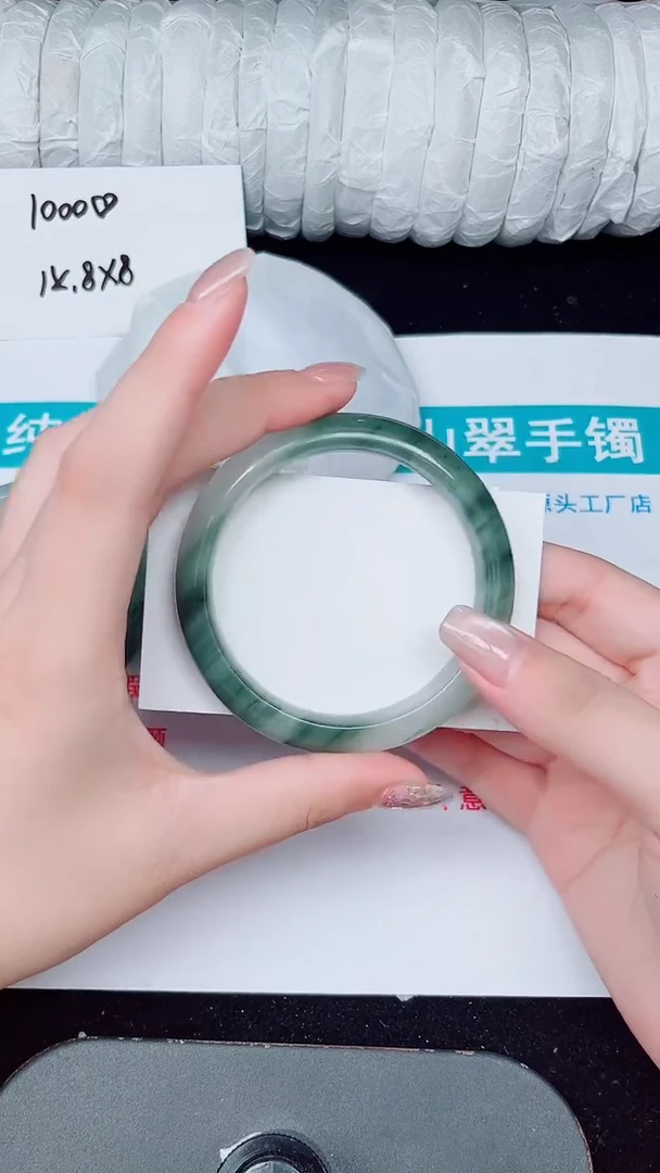 未镶嵌手镯石英质玉333-57/58