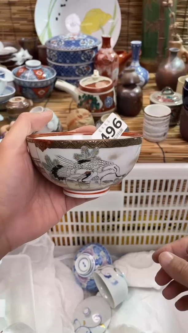 h***n全场满28包邮，陶瓷茶具瓷器