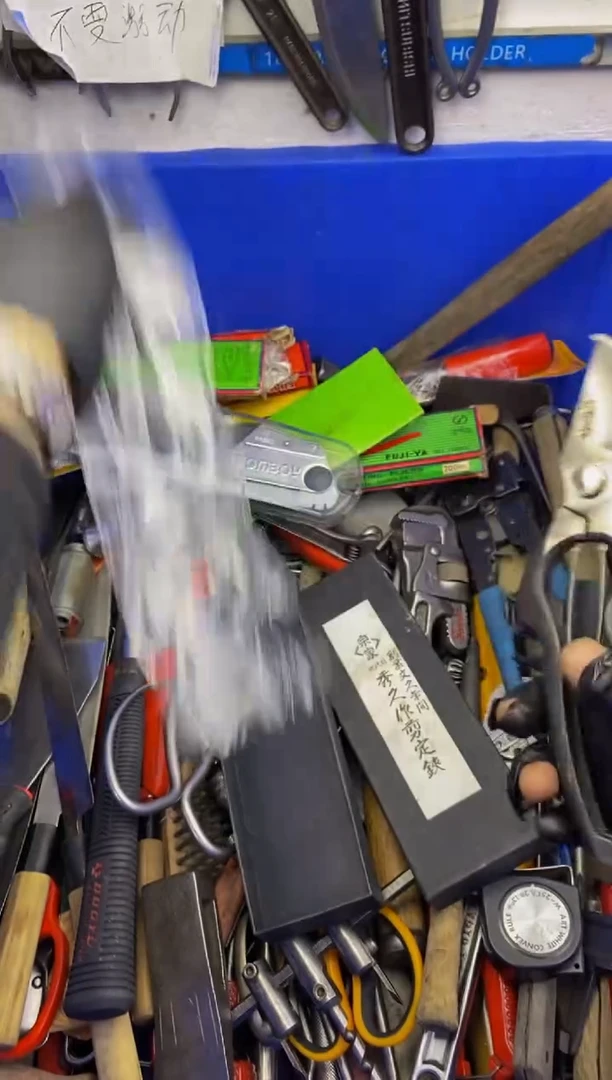 咔*大白日本工具仓库闪购链接