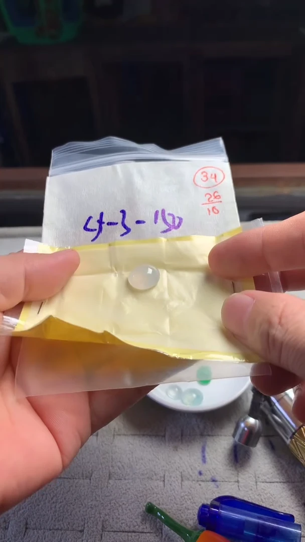 未镶嵌定制翡翠34